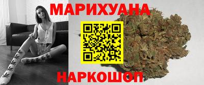 героин Кимры