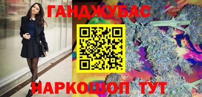 метадон Кинель