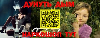 MDMA Premium VHQ Кингисепп