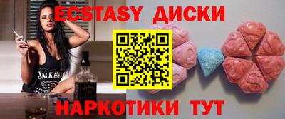 метадон Кинель