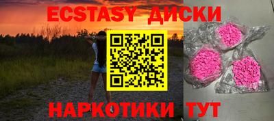 а пвп мука Абинск