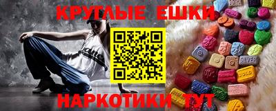 mdma Азнакаево