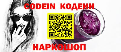 метадон Кинель