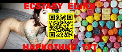 метадон Кинель