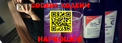 MDMA Premium VHQ Кингисепп