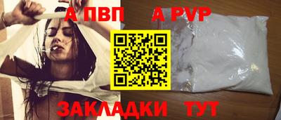 MDMA Premium VHQ Кингисепп