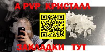 героин Кимры