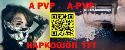 метадон Кинель