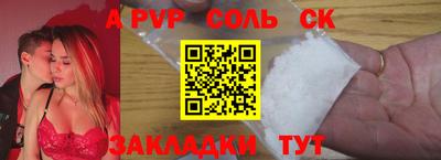 героин Кимры