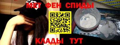 героин Кимры