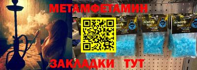 MDMA Premium VHQ Кингисепп