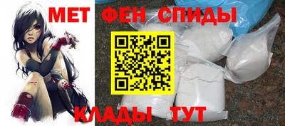 героин Кимры