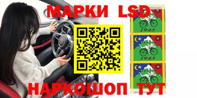метадон Кинель