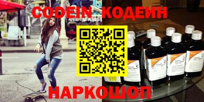 MDMA Premium VHQ Кингисепп
