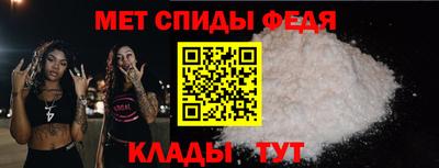 MDMA Premium VHQ Кингисепп