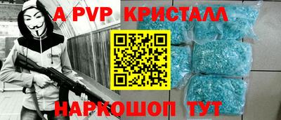 MDMA Premium VHQ Кингисепп