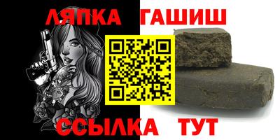 метадон Кинель