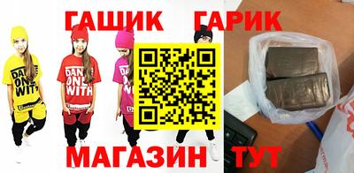 метадон Кинель