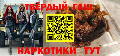MDMA Premium VHQ Кингисепп