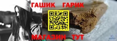 метадон Кинель
