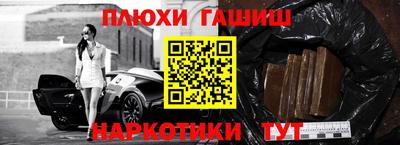 метадон Кинель