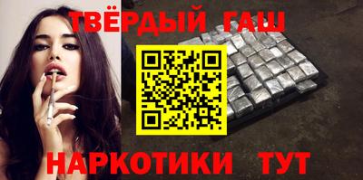MDMA Premium VHQ Кингисепп
