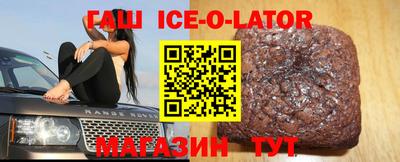 MDMA Premium VHQ Кингисепп