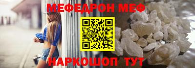 MDMA Premium VHQ Кингисепп
