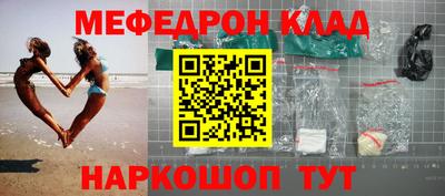 героин Кимры