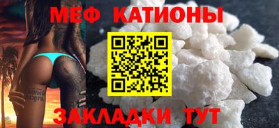 героин Кимры