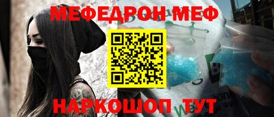 метадон Кинель