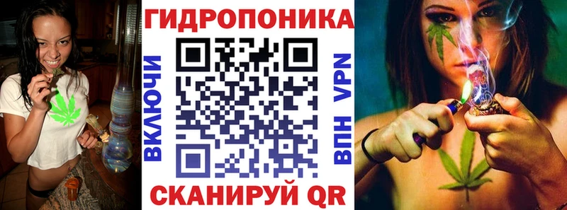 Конопля план  цены наркотик  Армавир 